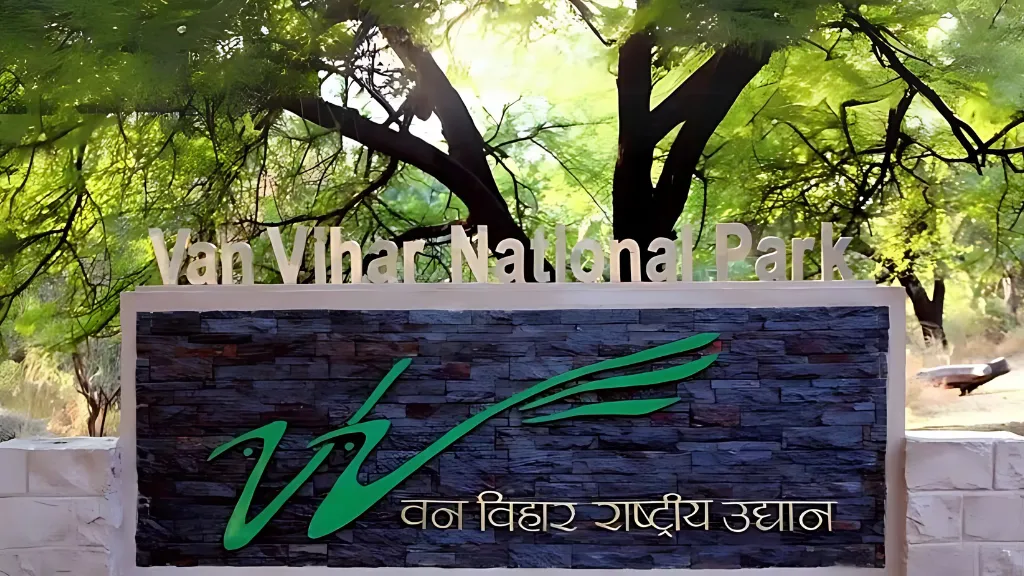 Van Vihar National Park, Best Places to Visit in Bhopal